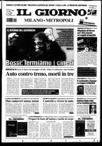 giornale/CFI0354070/2004/n. 248 del 17 ottobre